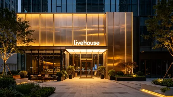 Hvorfor er Steel Frame Music Venues i ferd med å bli fremtiden for live performance-arkitektur?