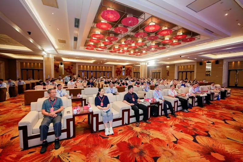 Shandong Steel Structure Industry Association stadier fire New Tech Conference & Exhibition
